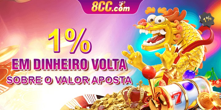 8CC Ganhe R$ 100,00 Gratis